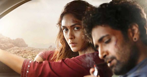 Dacoit: A Love Story