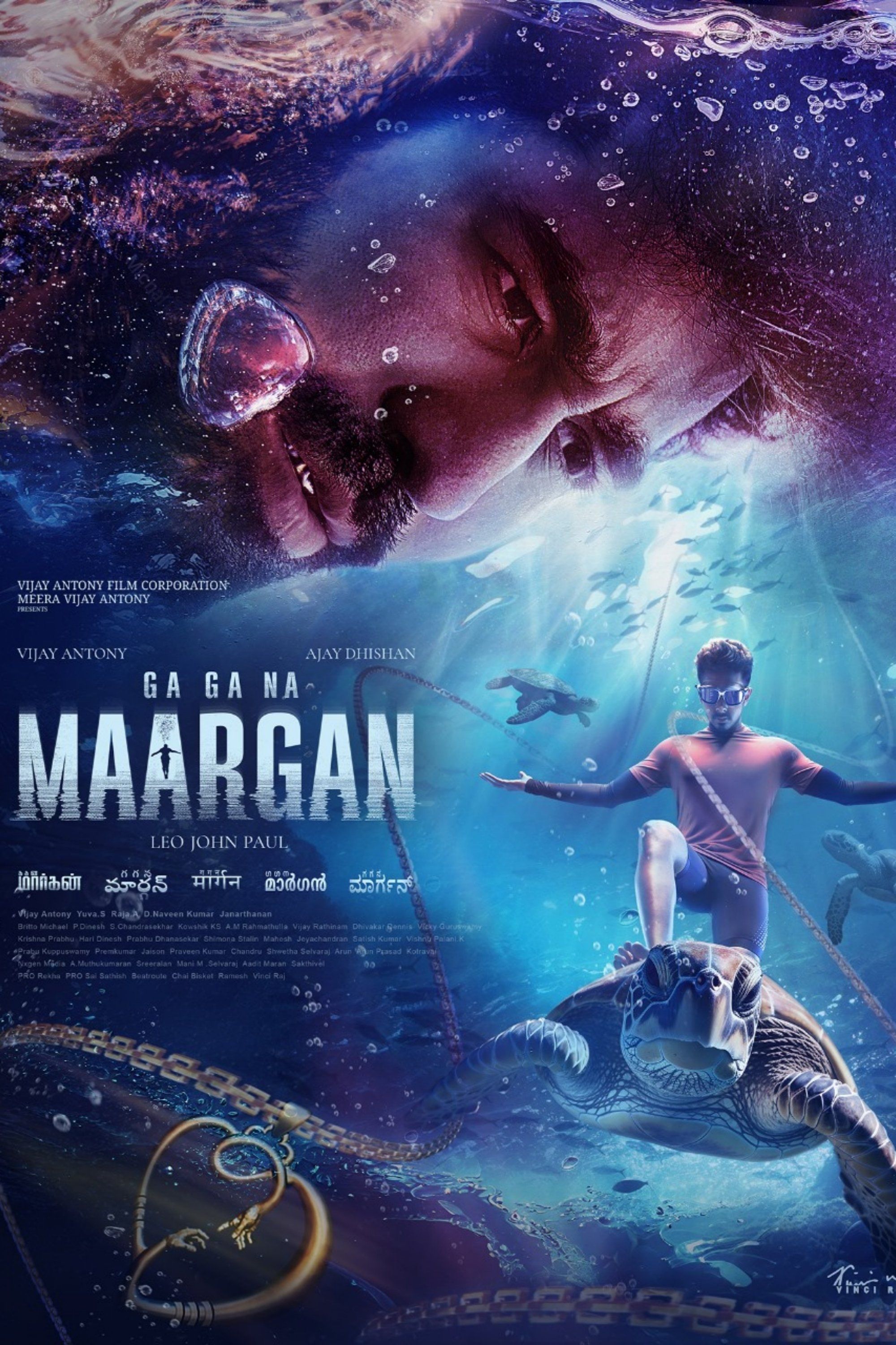 poster