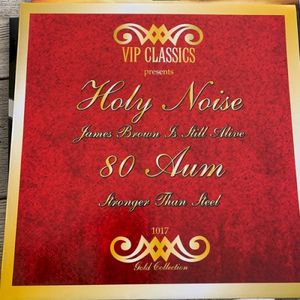 James Brown Is Still Alive / Stronger Than Steel (EP)