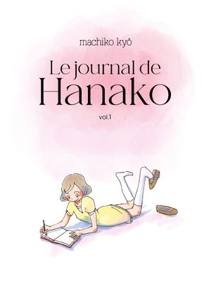 Le Journal de Hanako