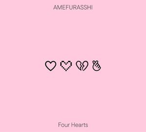 Four Hearts (EP)