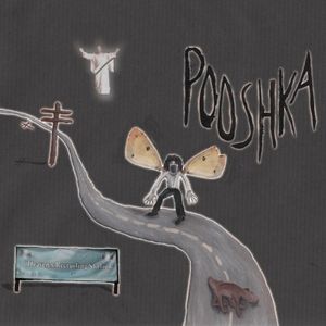 POOSHKA (EP)