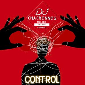 Control (OST)