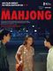 Mahjong