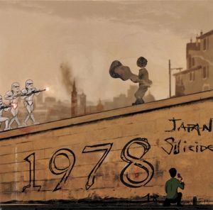 1978 (EP)