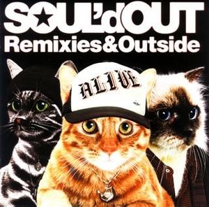 Remixies & Outside