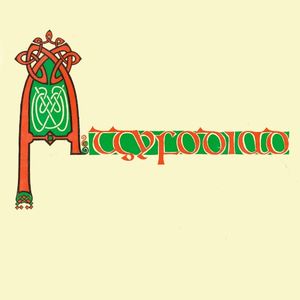 Cân y Crwydryn (EP)