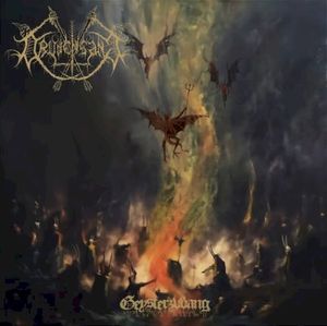 Geysterzvvang (EP)