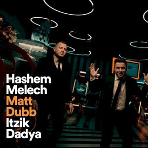 Hashem Melech⁩ (Single)