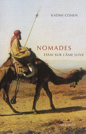 Nomades
