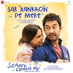 Sar Aankhon Pe Mere (From "Sitaare Zameen Par") (OST)