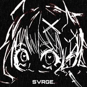 Wisp (Single)