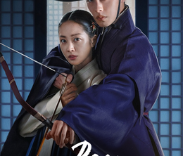 image-https://media.senscritique.com/media/000022881383/0/cher_hongrang.png