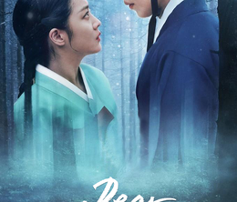 image-https://media.senscritique.com/media/000022881388/0/cher_hongrang.png
