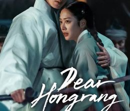 image-https://media.senscritique.com/media/000022881390/0/cher_hongrang.jpg