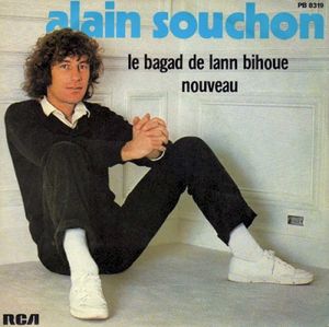 Le Bagad de Lann Bihoué / Nouveau (Single)