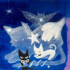 mild days (Single)