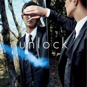 unlock (EP)