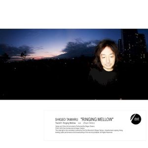 Ringing Mellow (Single)