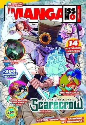 Manga Issho, tome 1