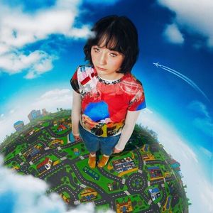 Trampoline (EP)
