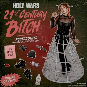 21ST CENTURY BITCH (EP)
