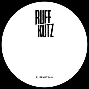 Monument (EP)