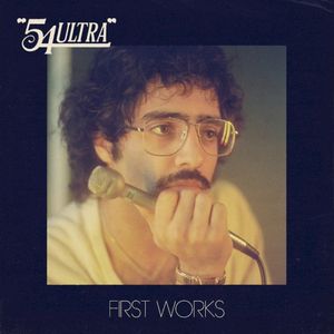 First Works (EP)