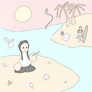 GREEN GRASS SYNDROME (EP)