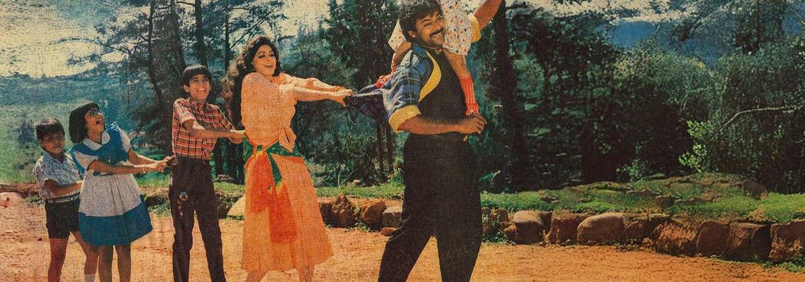 Cover Jagadeka Veerudu Athiloka Sundari