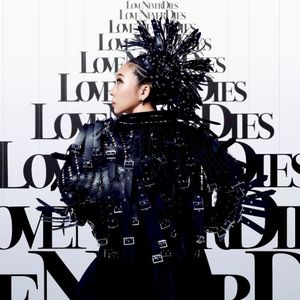 LOVE NEVER DIES
