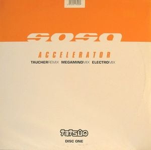Accelerator (Single)