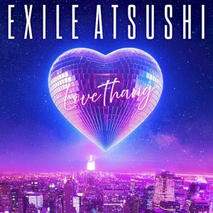 Love Thang / It’s Brand New (Single)