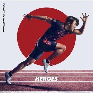 HEROES (EP)