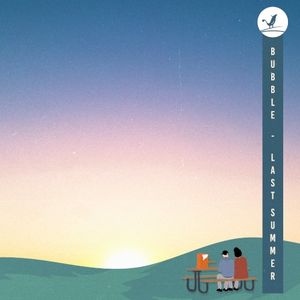 Last Summer (Single)