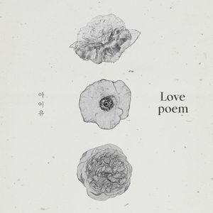 Love poem (Single)