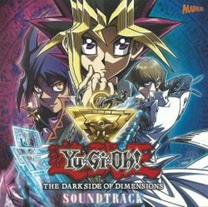 劇場版『遊☆戯☆王 THE DARK SIDE OF DIMENSIONS』サウンドトラック (OST)