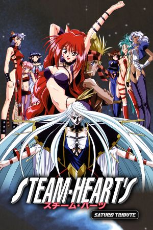 Steam Heart's Saturn Tribute