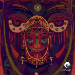 Lua (EP)