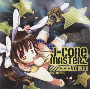 Reproaches (3dNOW Remix)