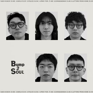 B2S Classics