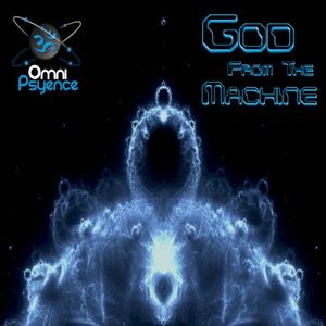 God from the Machine (EP)
