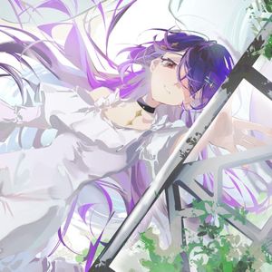 Rainy Day (Single)