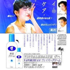 memoryless