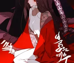 image-https://media.senscritique.com/media/000022889024/0/red_fox.webp