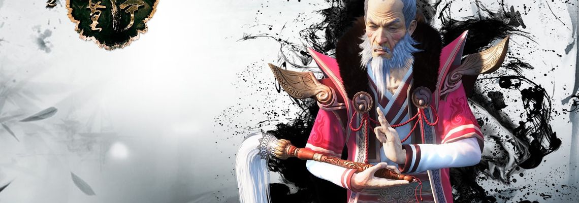 Cover A Portrait of Jianghu : Mourning Toast