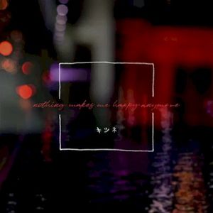 Over & Gone