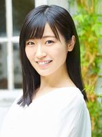 Ami Maeshima
