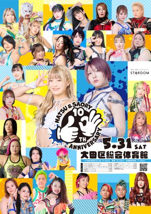 Natsu & Saory 10th Anniversary