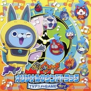 ウィスマロマン 再登場!! <ゲーム「妖怪ウォッチバスターズ 赤猫団/白犬隊」>